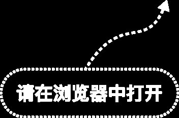 加息预期降温，欧元区6月CPI初值数据明显回落