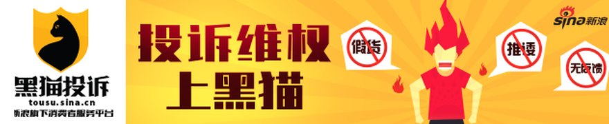 国盛证券首席经济学家熊园：“K型分化”是新旧动能转换必经阶段